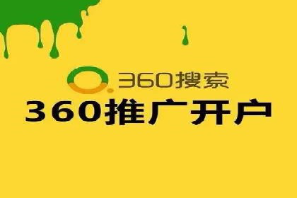百度运营推广实战技巧，这些成功案例值得借鉴